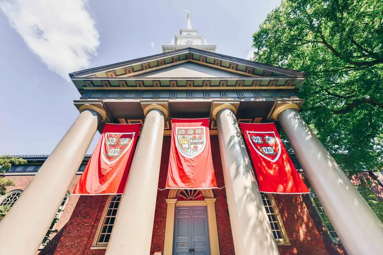 Instant College Admission